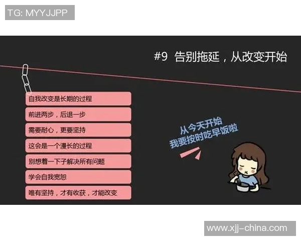 李芳独家揭秘乒乓球技巧与心得分享助你提升球技的秘密秘诀